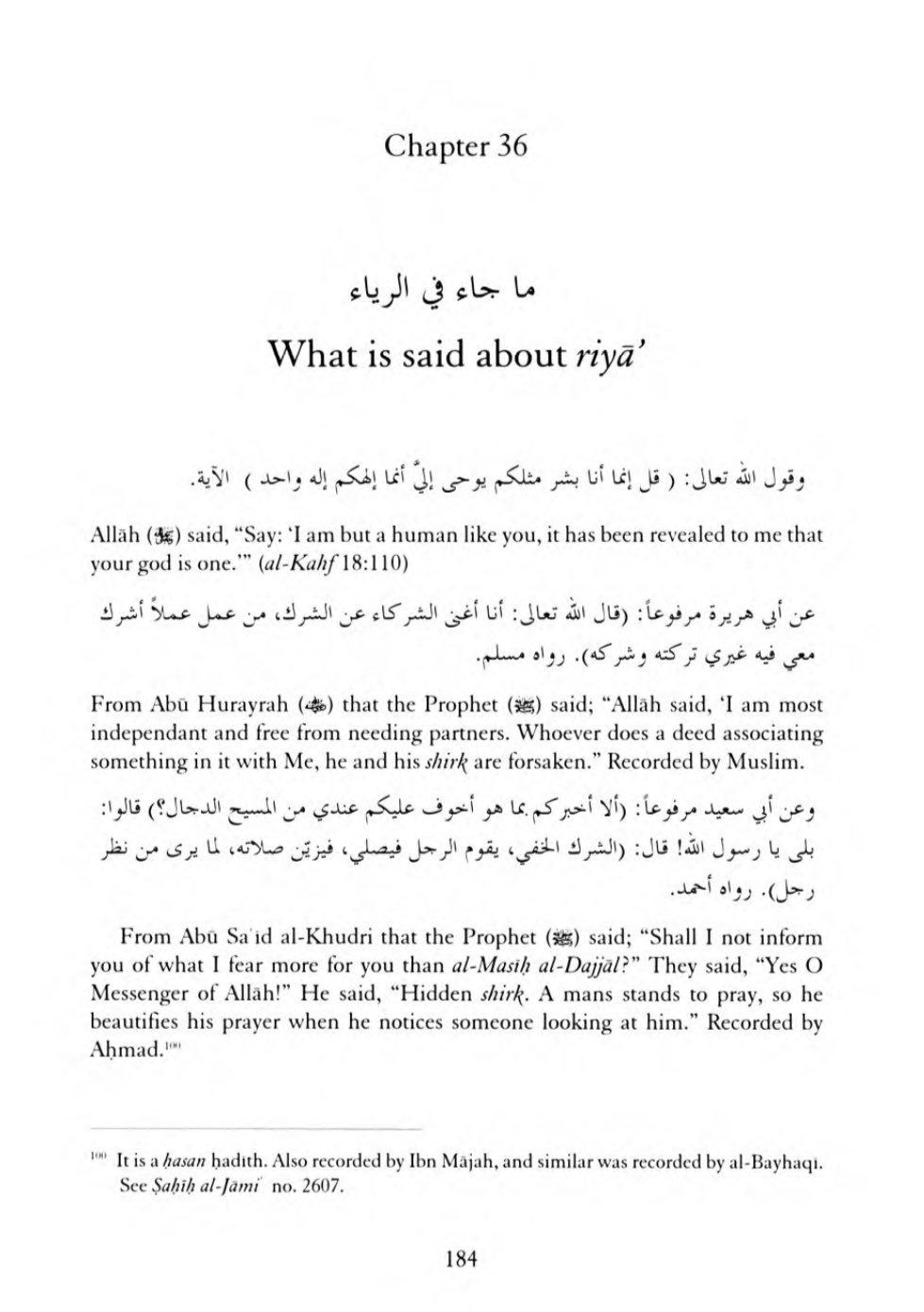 Kitab at-Tawhid: Riya and Hidden Shirk