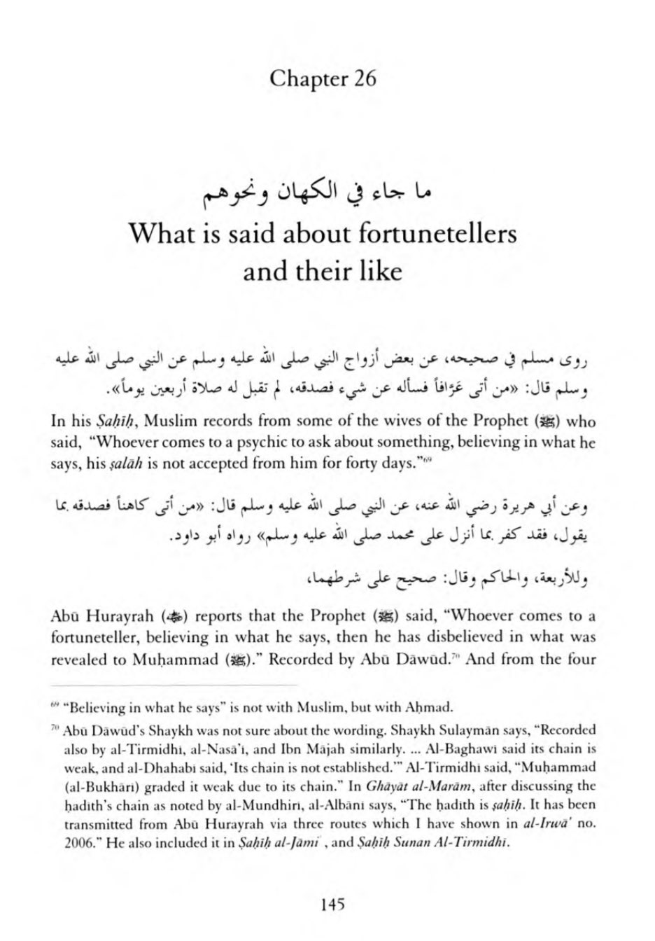 Kitab at-Tawhid: Fortunetellers