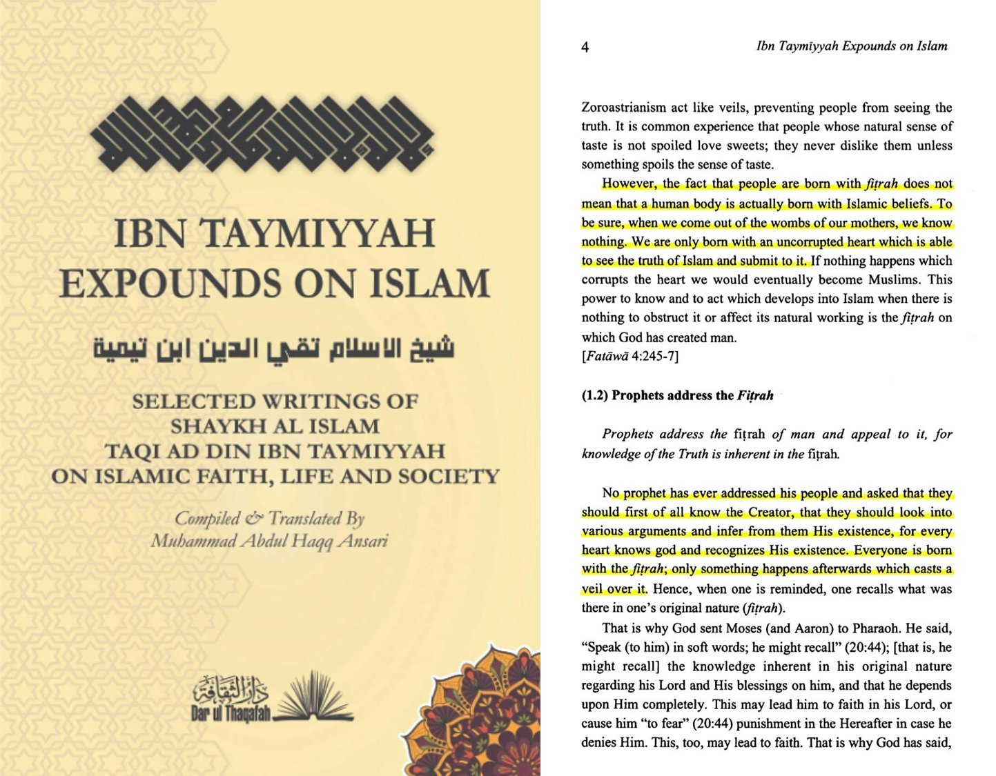 Ibn Taymiyyah Expounds on Islam