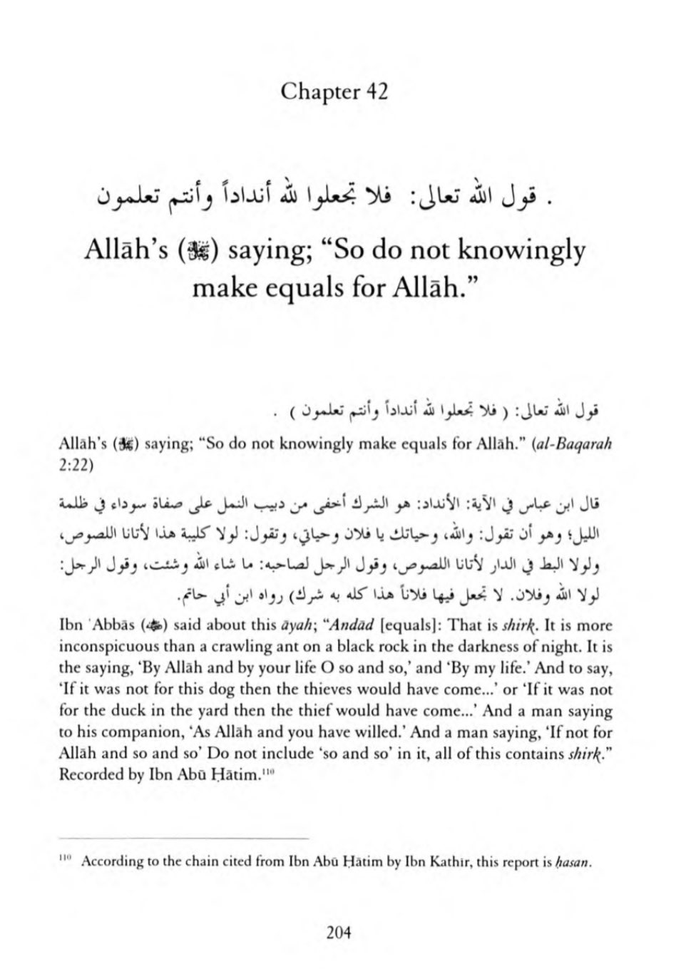 Kitab at-Tawhid: Do Not Make Equals for Allah