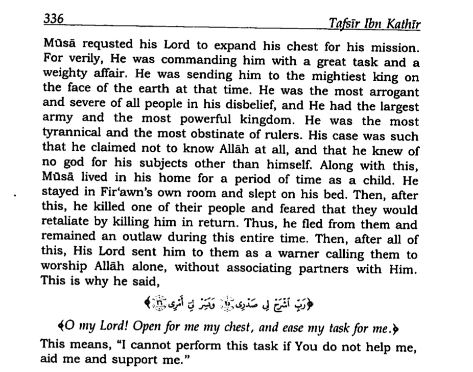 Tafsir Ibn Kathir: Musa and Pharaoh