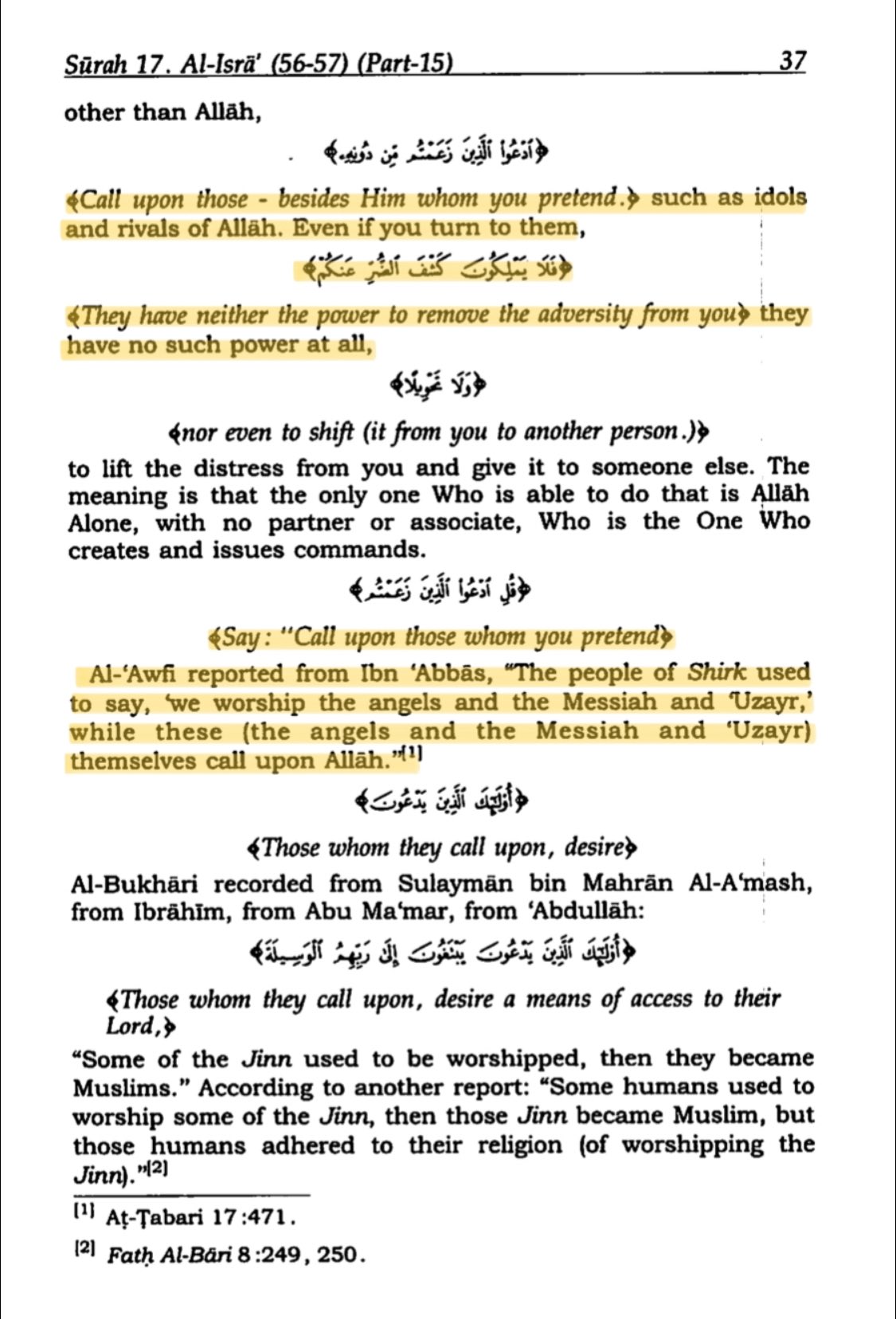 Al-Isra 56-57 and Tawhid